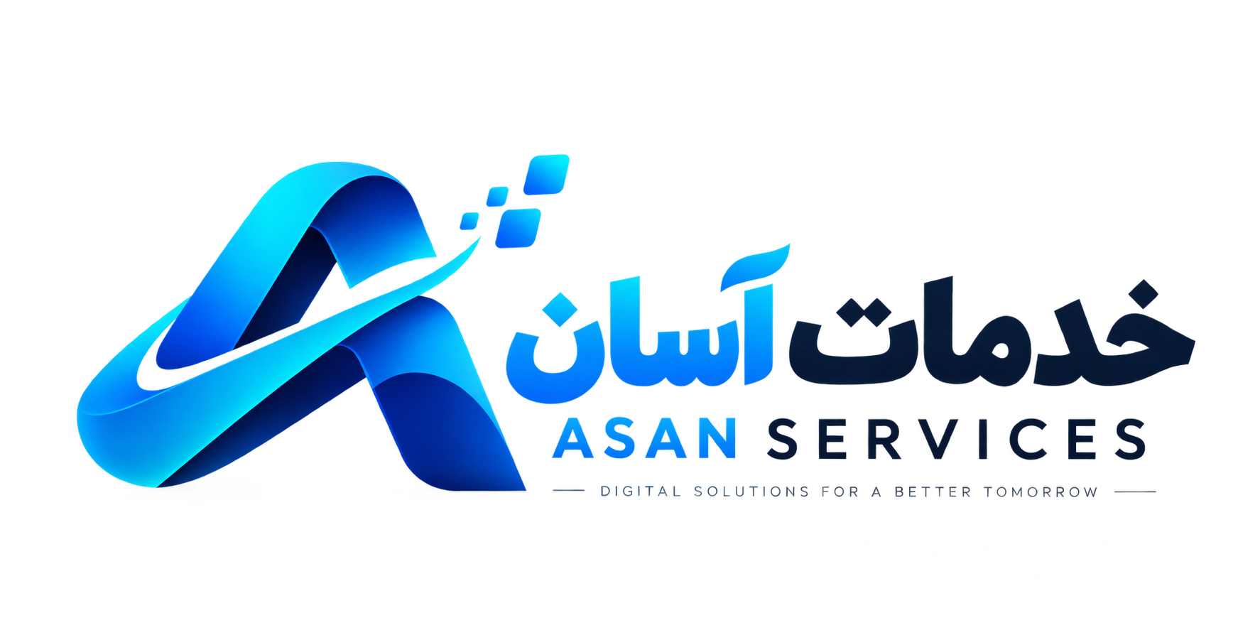 آسان خدمتونه